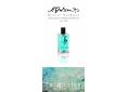 Turquoise, Eau de Parfum 100ml